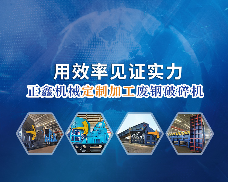濟寧市嘉祥縣華瑞水泥制品有限公司