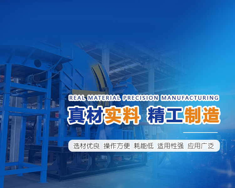 濟寧市嘉祥縣華瑞水泥制品有限公司